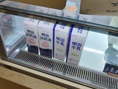 -鹤茶野所(上海首店)