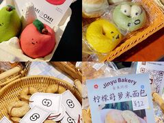 -汇德隆银隆