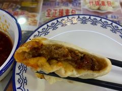 -宝正臻天津包子总店(金阳光居易店)