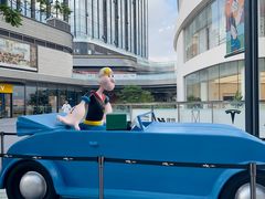 -东莞松山湖万象汇