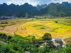 -万峰林风景区