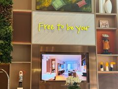 -成都武侯祠希尔顿惠庭酒店