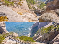 -天柱山风景区