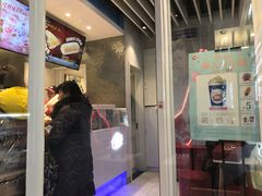 门面-DQ·蛋糕·冰淇淋(通州万达店)