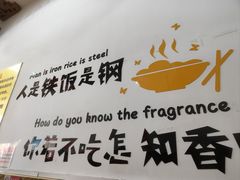 -小叶大馅饺子城