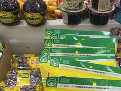 -北京稻香村(云岗店)