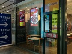 -南城香(北京南站店)