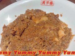 -天下客饭店(中山路店)