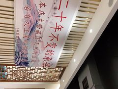 -名善山珍·野生菌汤锅(文殊院店)