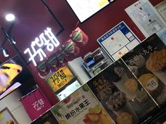 -7分甜(苏州园区科文中心店)