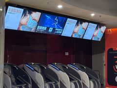 -万达影城(IMAX激光铁西万达广场店)