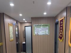 -米苏动物医院·犬猫专科·骨科外科内窥镜