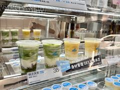 -白色日记·手作酸奶(麦凯乐店)