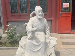 -郭守敬纪念馆