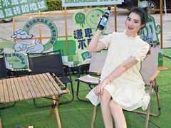 -坂田天虹