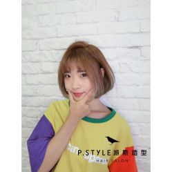 -P.STYLE 派斯造型