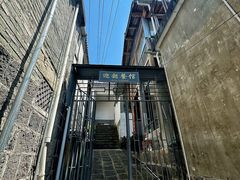 -迎懿餐厅