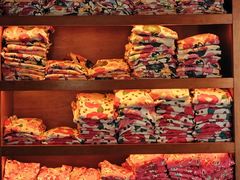 -恒坤北纬42度温泉洗浴(公园路店)