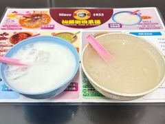-汕头街四果汤