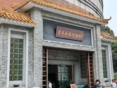 -二沙岛-广东华侨博物馆