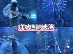 -波塞冬旅游度假区