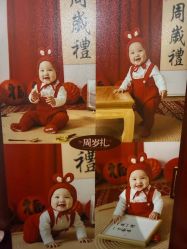 -小阿福儿童摄影(光谷时代广场店)