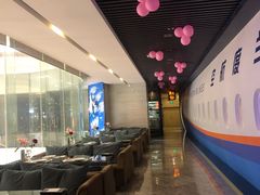 -法兰度航空主题餐厅(河源店)