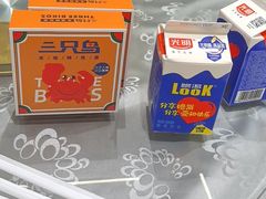 -三只鸟本地特色菜馆(上饶总店)