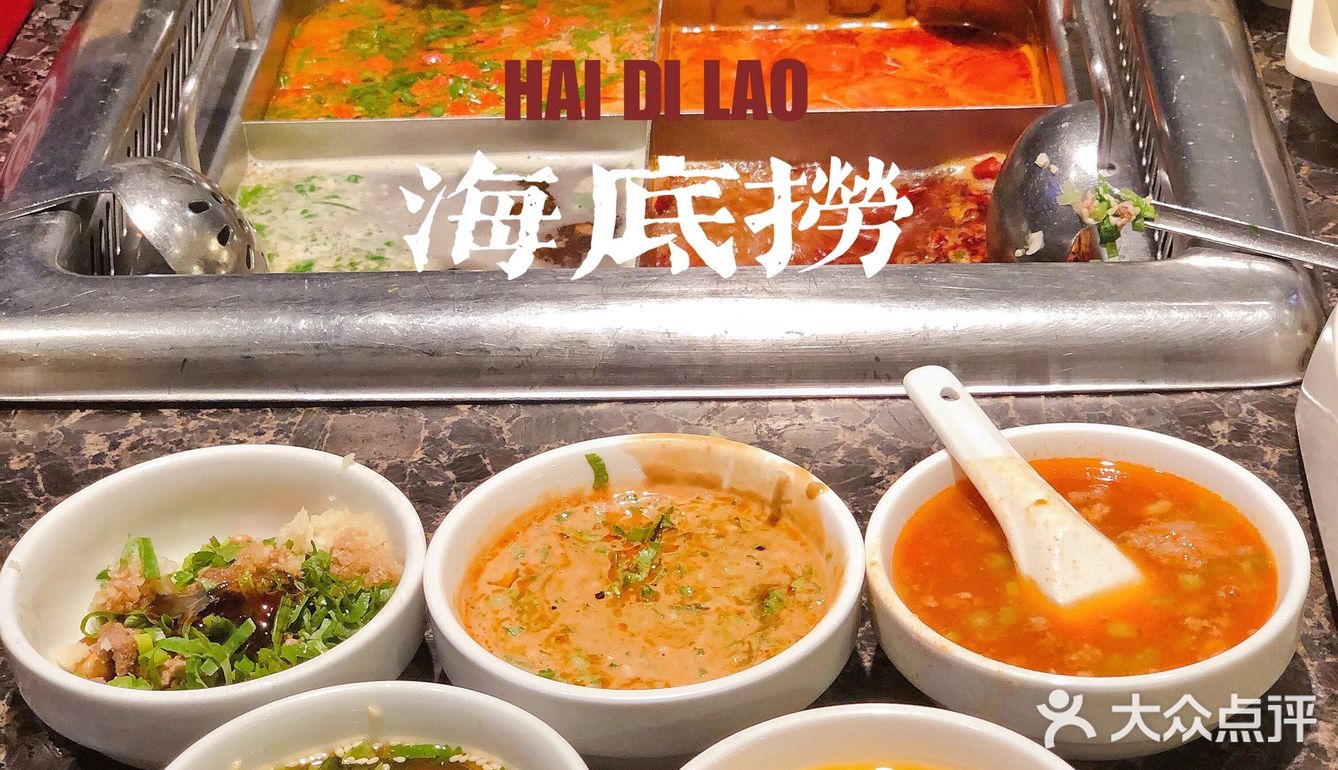 海底捞隐藏吃法？亲测网传食谱揭秘红黑榜