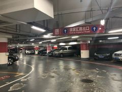 -日月光中心-停车场