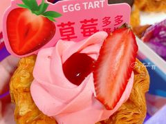 -吉川堂·日式甜点专门店(正佳广场店)