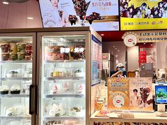 -DQ·蛋糕·冰淇淋(合生汇店)
