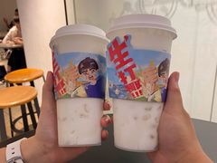 -喜茶(深圳东门1234店)