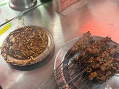 -杨记烤肉老店