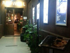 门口-红墙餐吧(大学城南亭店)