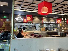 -黄记煌三汁焖锅(顺义华联店)