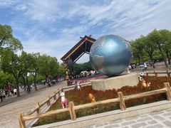 景点-上海野生动物园