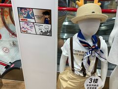-优衣库(深圳万象天地旗舰店)