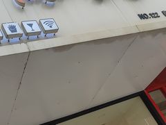 门面-冰冰酱绵绵冰(红桥店)