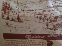 -桂香苑(瑞祥店)