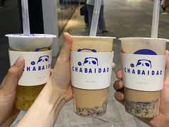 -茶百道(印象城店)