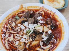 -庆蓉云·庆云面(双林店)