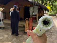 -海南槟榔谷黎苗文化旅游区