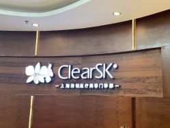 -洁铭新加坡医美