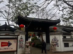 -海南文笔峰盘古文化旅游区