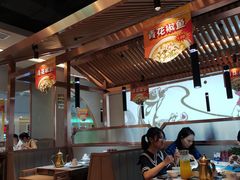 大堂-百岁我家酸菜鱼(龙湾万达店)