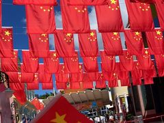 -深圳欢乐谷