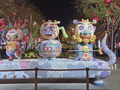 -大唐不夜城