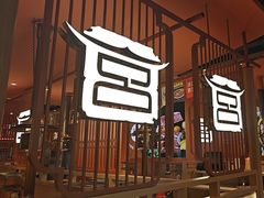 -韩宫宴烤肉·料理(南京江宁万达店)