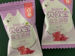 贝欧宝益生菌糖-赵一鸣零食(南京上元大街店)